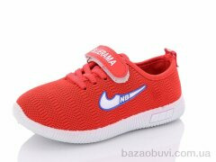 Blue Rama A504-8, 140.00, 18, 26-31