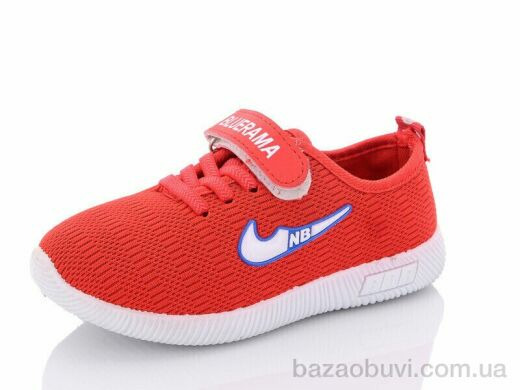 Blue Rama A504-8, 140.00, 18, 26-31