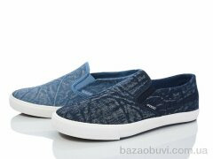 ВЗУТТЯ+ N712 mix, 210.00, 20, 40-45