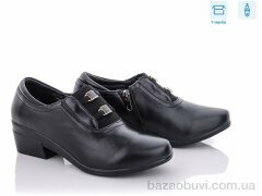 Kulada-UCSS-MD B028-681B, 290.00, 8, 36-41