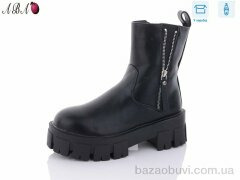 Aba Y43, 790.00, 8, 36-41