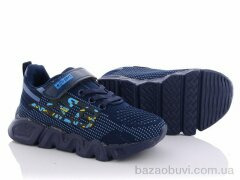 Alemy Kids JJ5063C, 275.00, 8, 26-31