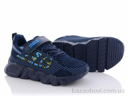 Alemy Kids JJ5063C, 275.00, 8, 26-31