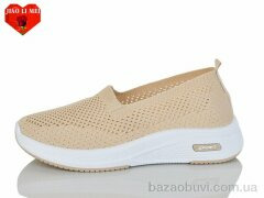 Jiao Li Mei 210-5, 350.00, 8, 37-41