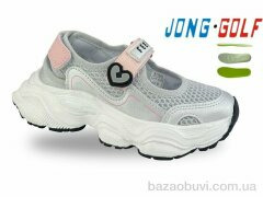 Jong Golf B11846-19, 400.00, 8, 26-33
