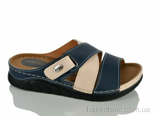 Sali-2 554 синій, 325.00, 6, 36-41