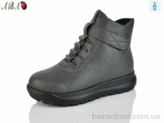 Aba 60988 grey, 620.00, 8, 37-42