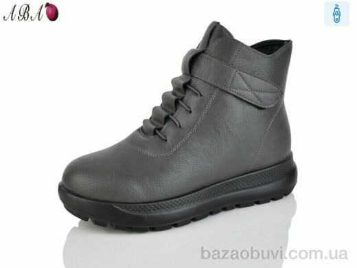 Aba 60988 grey, 620.00, 8, 37-42