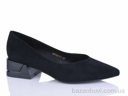 HOROSO-UFO ND702-11, 600.00, 6, 36-40