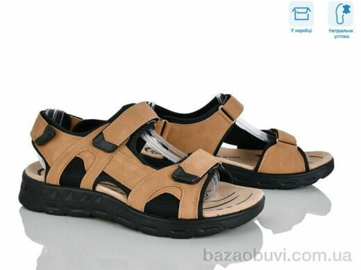 Hongquan F30-4, 670.00, 8, 41-46