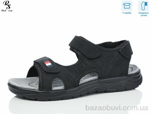 Red Sun F13-1, 590.00, 8, 41-46
