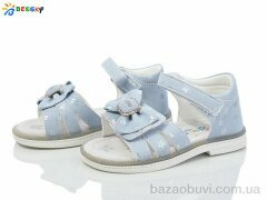 Bessky-Kellaifeng BL4085-4B, 390.00, 8, 25-30