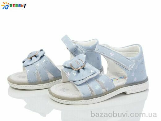 Bessky-Kellaifeng BL4085-4B, 390.00, 8, 25-30