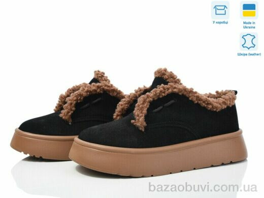 Ailinda 12663B-1M, 670.00, 6, 37-40