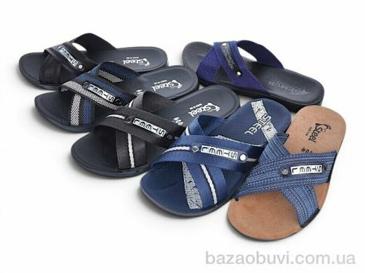 DeMur 26001-6 mix, 125.00, 60, 41-46