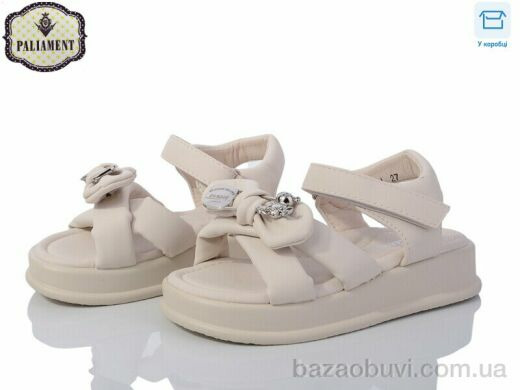 PALIAMENT 88358-6A, 450.00, 8, 27-32