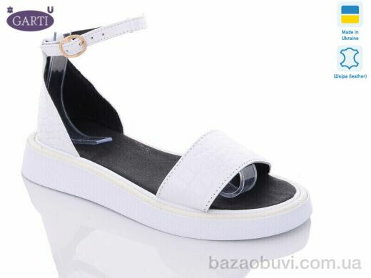 Garti 0143 біла рептилія, 380.00, 6, 36-40