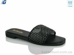 Navigator B26229-1, 450.00, 8, 36-41