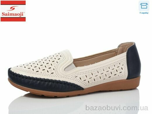 Saimaoji FA66-3, 380.00, 6, 41-43