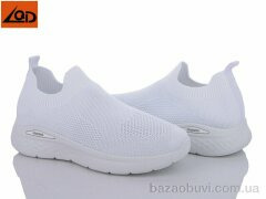 LQD W169-5, 280.00, 8, 36-41