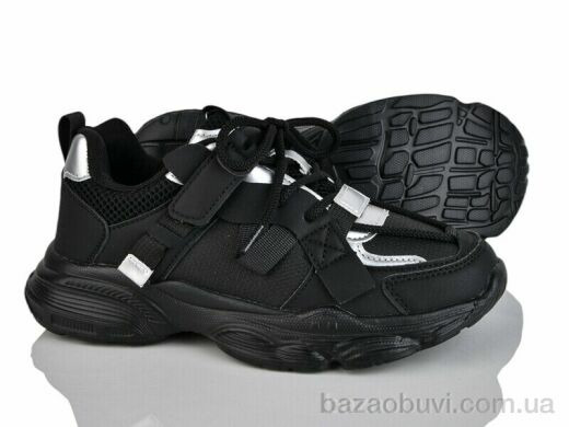 Цветик LC820 black, 650.00, 6, 32-37