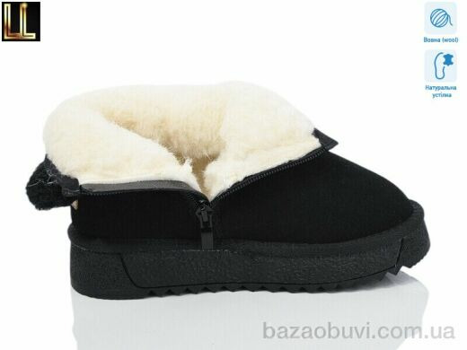 Lilin A862-2A, 560.00, 8, 32-37