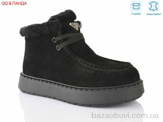 QQ&Панда 68-1, 1260.00, 8, 36-41