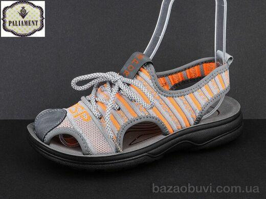 PALIAMENT D639-6, 130.00, 8, 36-41