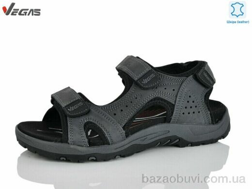 Supo-Vegas A507-3, 16.00, 8, 41-46