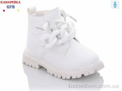 GFB-Канарейка G1393-6, 300.00, 8, 21-25