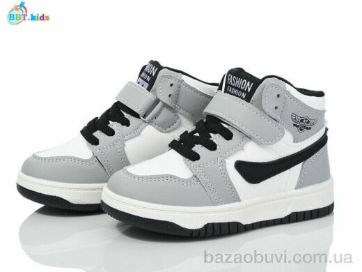 BBT R300-2-3, 460.00, 8, 26-31