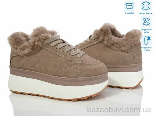 Violeta M6153-2 khaki, 800.00, 8, 36-41