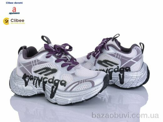 Clibee-Doremi AS92522-1 white-purple, 990.00, 7, 31-37