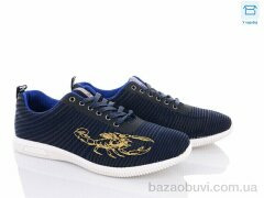 Favorit FA1078-1, 220.00, 8, 40-45