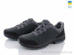 Paolla Paolla ПАТ1 сірий, 560.00, 8, 40-45