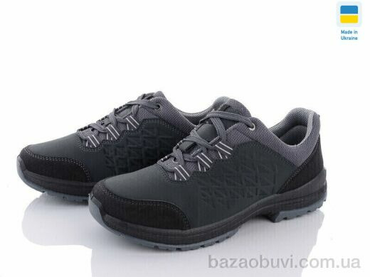 Paolla Paolla ПАТ1 сірий, 560.00, 8, 40-45