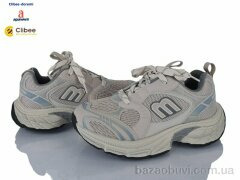 Clibee-Doremi AD250516 beige, 1180.00, 3, 38-40