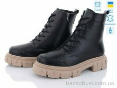 A.N.I.One 07068-70, 1270.00, 6, 36-40