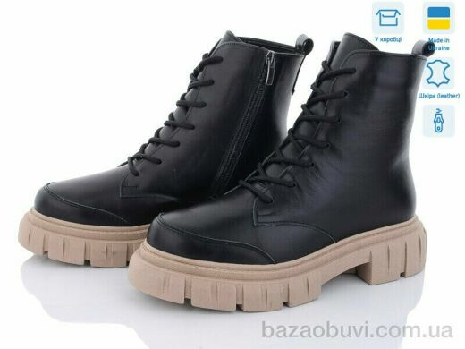 A.N.I.One 07068-70, 1270.00, 6, 36-40