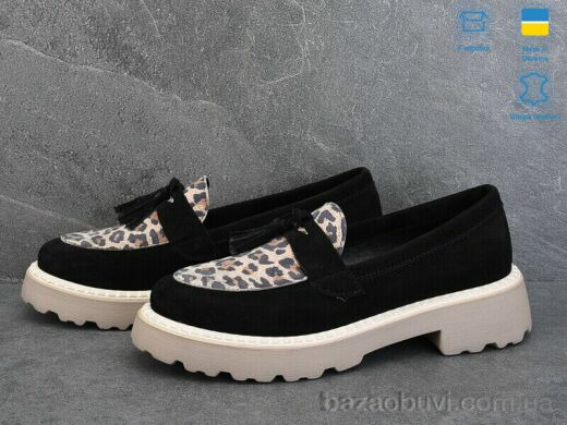 Ailinda 9091-111, 990.00, 6, 36-40