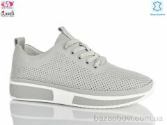 Gukkcr 8348, 19.00, 8, 36-40
