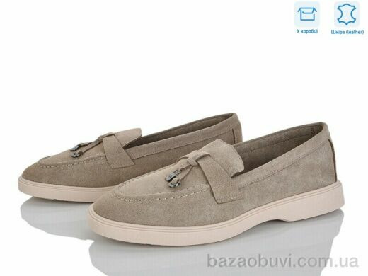 L&M-Lemon PL30-4, 17.50, 8, 36-41