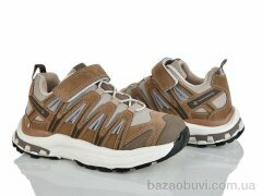 Xifa kids XF01-B598-3K, 360.00, 8, 32-37