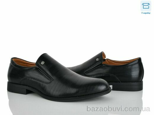 Kulada-UCSS-MD S860-2, 580.00, 8, 39-44