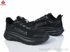 KIMBOO Y24212-4A, 450.00, 8, 36-41