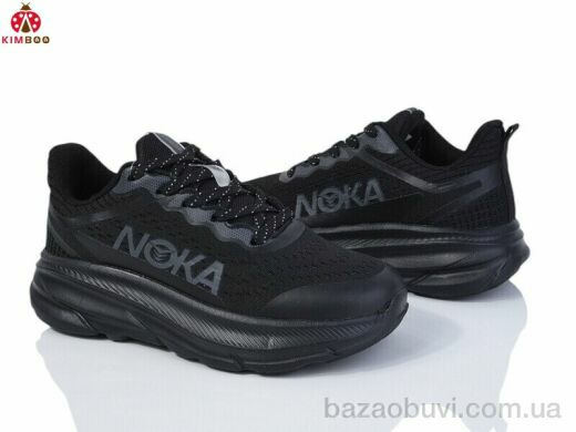 KIMBOO Y24212-4A, 450.00, 8, 36-41