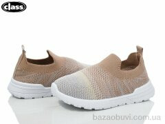 Wei Wei-Class B939-3, 200.00, 12, 26-31