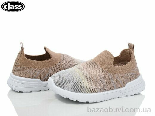 Wei Wei-Class B939-3, 200.00, 12, 26-31