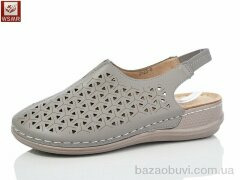 WSMR 2523-4, 400.00, 8, 37-42