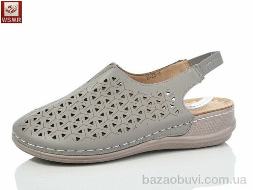 WSMR 2523-4, 400.00, 8, 37-42